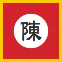 Most recent flag or coat of arms of Trần Dynasty