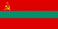 Most recent flag or coat of arms of Pridnestrovian Moldavian Republic