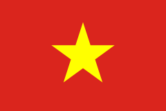 Most recent flag or coat of arms of Socialist Republic of Vietnam