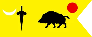 Most recent flag or coat of arms of vijayanagara empire