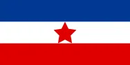 Most recent flag or coat of arms of Democratic Federal Yugoslavia