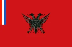 Most recent flag or coat of arms of Autonomous Albanian Republic of Korçë