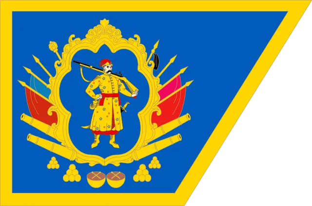 Most recent flag or coat of arms of Cossack Hetmanate (Russia)