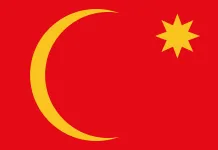 Most recent flag or coat of arms of Emirate of Jabal Shammar