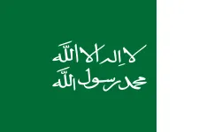 Flag