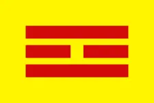 Flag