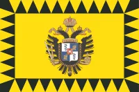 Most recent flag or coat of arms of Kingdom of Lombardy-Venetia