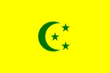 Most recent flag or coat of arms of Massina Empire