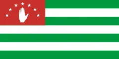 Most recent flag or coat of arms of Republic of Abkhazia