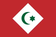 Most recent flag or coat of arms of Rif Republic