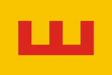 Most recent flag or coat of arms of Second Bulgarian Empire (Ottoman)