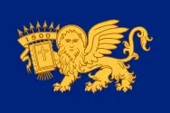 Most recent flag or coat of arms of Republic of the Seven United Islands (Russia and Ottoman Empire)