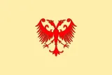 Most recent flag or coat of arms of Serbian Empire
