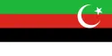 Most recent flag or coat of arms of Las Bela