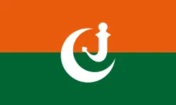 Most recent flag or coat of arms of Upper Yafa Sultanate