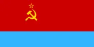Most recent flag or coat of arms of Ukrainian Soviet Socialist Republic