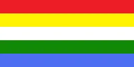Most recent flag or coat of arms of Vijaynagar State