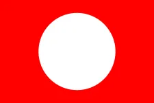 Most recent flag or coat of arms of Yeke Kingdom