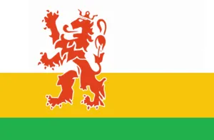 Most recent flag or coat of arms of Duchy of Limburg (Netherlands)