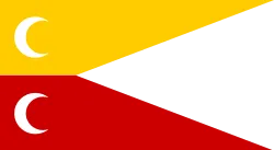 Most recent flag or coat of arms of Kilwa Kisiwani