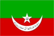 Most recent flag or coat of arms of Khanate of Kalat