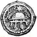 Most recent flag or coat of arms of Herodian Kingdom of Judea