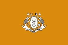 Most recent flag or coat of arms of Jamkhandi State
