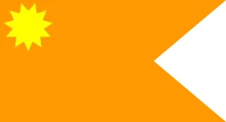 Most recent flag or coat of arms of Jawhar State (Princely State)