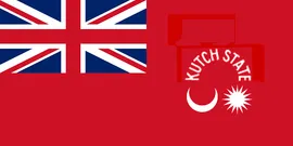 Most recent flag or coat of arms of cutch state
