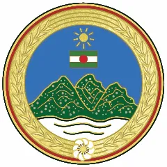 Most recent flag or coat of arms of Ta'ang National Liberation Army