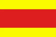 Most recent flag or coat of arms of Nguyễn Dynasty