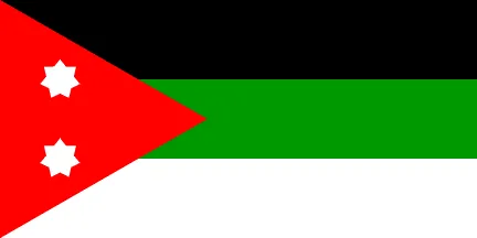 Most recent flag or coat of arms of Mandatory Iraq