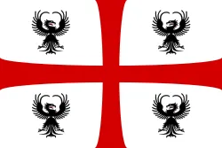 Most recent flag or coat of arms of Duchy of Mantova