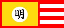 Flag