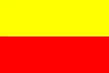 Most recent flag or coat of arms of Nabha State