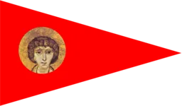 Most recent flag or coat of arms of Ghassanid Kingdom