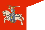 Most recent flag or coat of arms of Grand Duchy of Lithuania