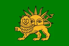 Most recent flag or coat of arms of Safavid dynasty