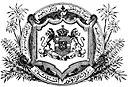 Most recent flag or coat of arms of Sultanate of Utetera