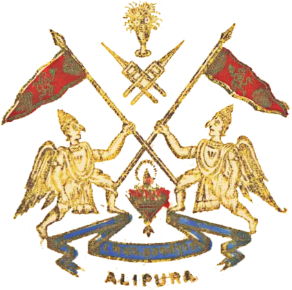 Most recent flag or coat of arms of Alipura State